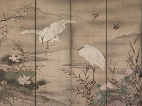 Laponica Art. 425 33 2101.jpg