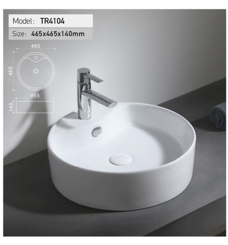 TR4104-1.jpg