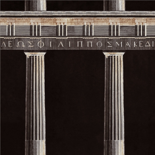 MINDTHEGAP Histoire De L architecture Athena WP20212