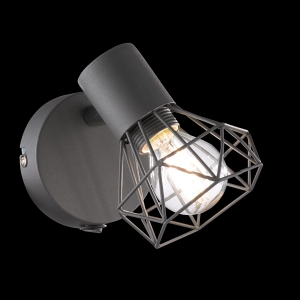 Reflektor Ścienny Ran Fischer&Honsel E14 1x40W szary metal