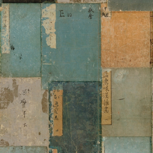 MINDTHEGAP Impermanence Imperfection WP20338