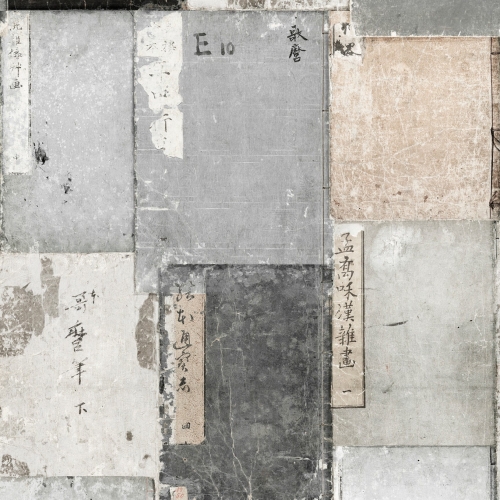 MINDTHEGAP Impermanence Imperfection WP20339