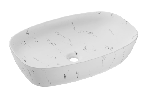 Biała-matowa-umywalka-nablatowa-o-owalnym-kształcie.jpg