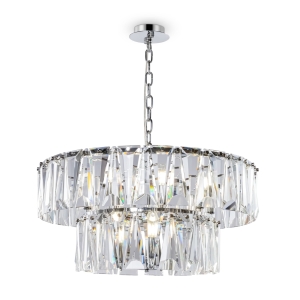 Lampa wisząca Maytoni Modern Puntes MOD043PL-12CH