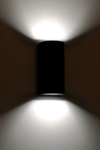 Kinkiet K-8209 z serii PRIMA