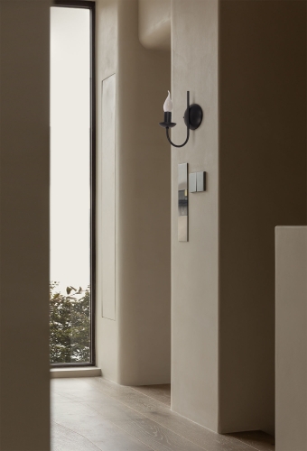 Kinkiet K-4972 z serii HARIS