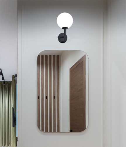 Kinkiet K-4884 z serii FARO