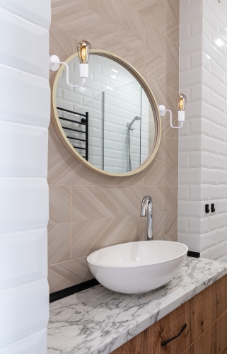 Kinkiet K-4043 z serii PEKA