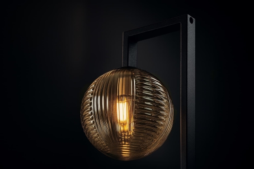 Kinkiet K-5768 z serii EMIR