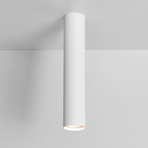 Reflektor / spot K-4416 z serii MILE WHITE