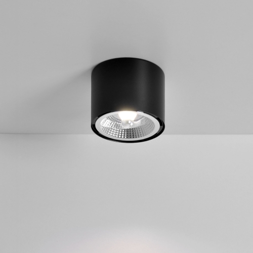 Reflektor / spot K-5132 z serii HORN