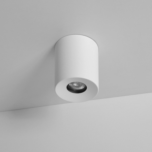 Reflektor / spot K-5131 z serii HORN