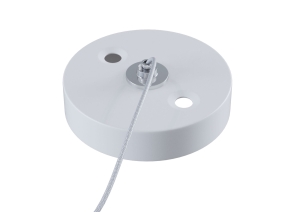 Akcesorium do szynoprzewodów Maytoni TRA001CW-11W