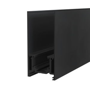 Szyna zbiorcza Maytoni Magnetic TRX004-211B