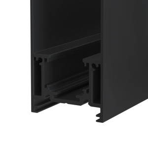 Szyna zbiorcza Maytoni Magnetic TRX004-212B